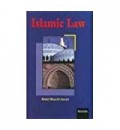 Islamic Law